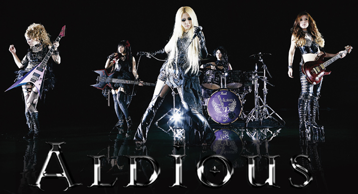 ALDIOUS picture