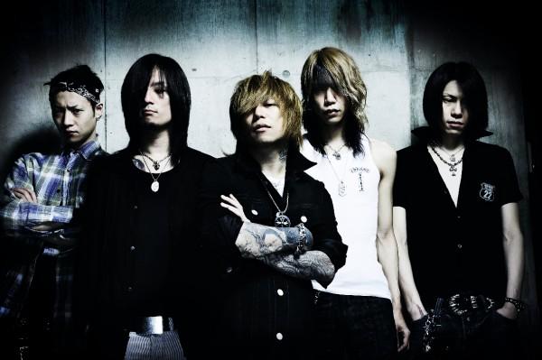 DIR EN GREY picture