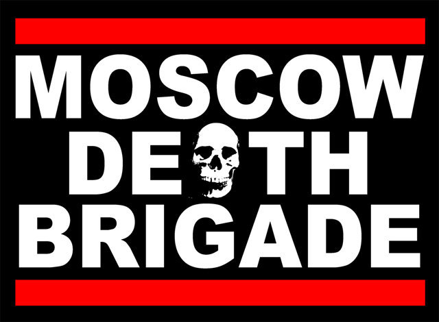 MOSCOW DEATH BRIGADE picture