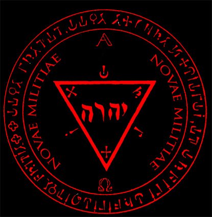 NOVAE MILITIAE picture