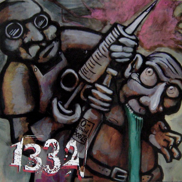 1332 - Skinless cover 