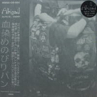ABIGAIL - Alive in... Osaka cover 