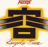 ACCEPT - Kaizoku-ban: Live in Japan cover 