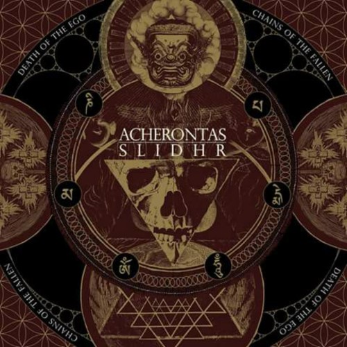 ACHERONTAS - Death of the Ego / Chains of the Fallen cover 