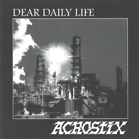 ACROSTIX - Dear Daily Life cover 