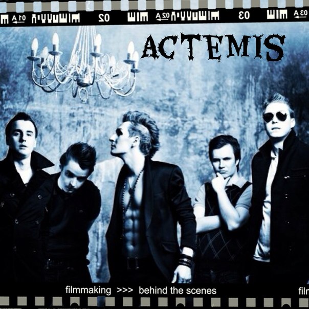 ACTEMIS - Actemis cover 