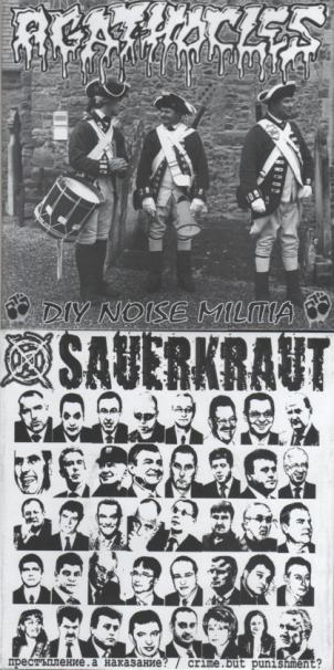 AGATHOCLES - DIY Noise Militia / Преступление. A наказание? Crime. But Punishment? cover 