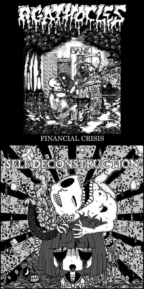 AGATHOCLES - Financial Crisis / Untitled cover 