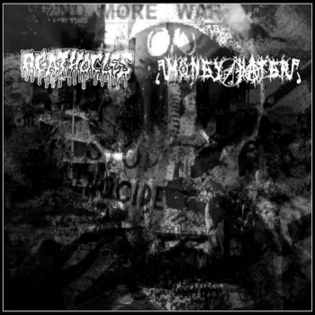 AGATHOCLES - No More War... Stop Genocide! cover 