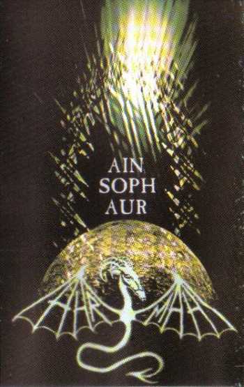 AHRIMAH - Ain Soph Aur cover 