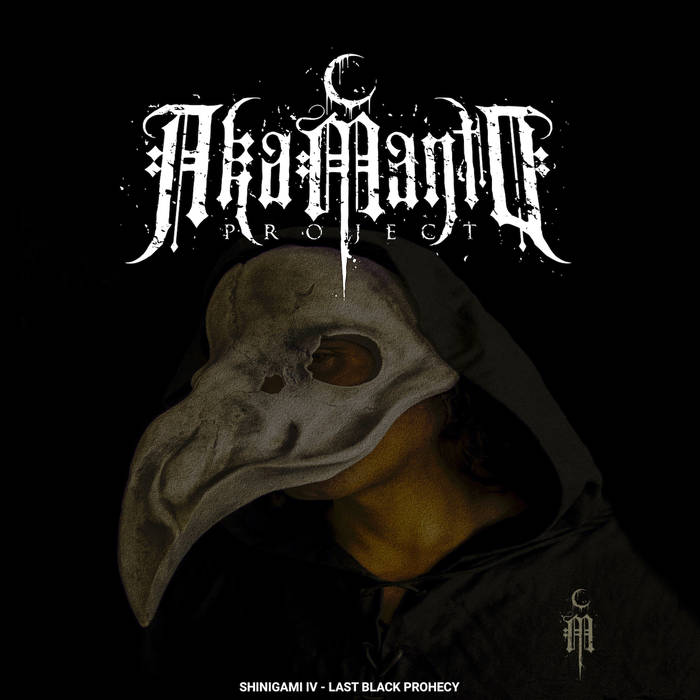 AKA MANTO PROJECT - Shinigami IV - Last Black Prophecy cover 