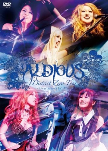 ALDIOUS - District Zero Tour 〜Live at Shibuya O-EAST〜 cover 