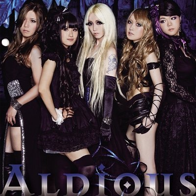 ALDIOUS - Dominator / I Don't Like Me cover 