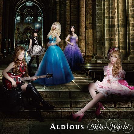 ALDIOUS - Other Wold cover 
