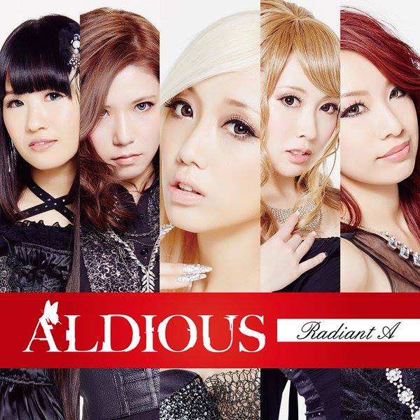 ALDIOUS - Radiant A cover 