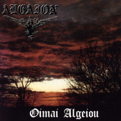 ALGAION - Oimai Algeiou cover 