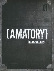 AMATORY - EVol.01 cover 