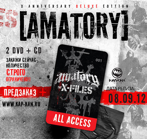 AMATORY - The X-Files: Live In Saint-P. & On The Road 2011-2012 cover 