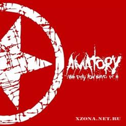 AMATORY - We Play – You Sing Pt. 2 cover 