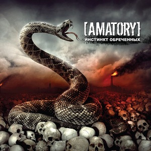 AMATORY - Инстинкт Обреченных (Instinct Of The Doomed) cover 