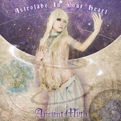 ANCIENT MYTH - Astrolabe in Your Heart cover 