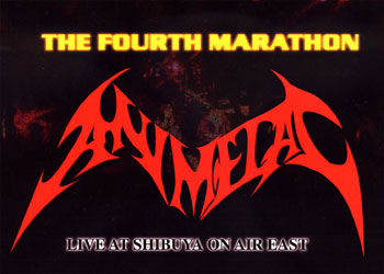 ANIMETAL - The Fourth Marathon cover 