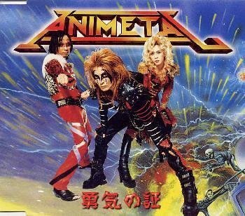 ANIMETAL - 勇気の証 (Yuuki no Akashi) cover 