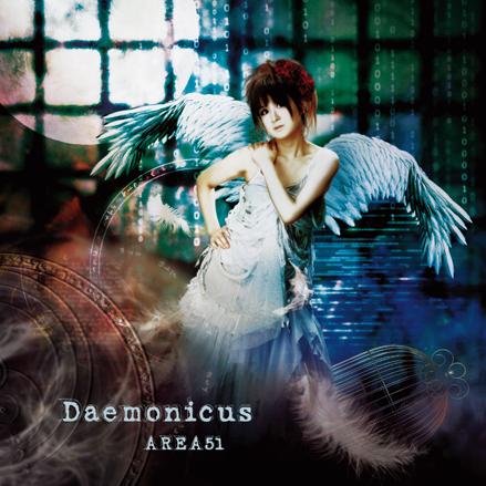 AREA51 - Daemonicus cover 