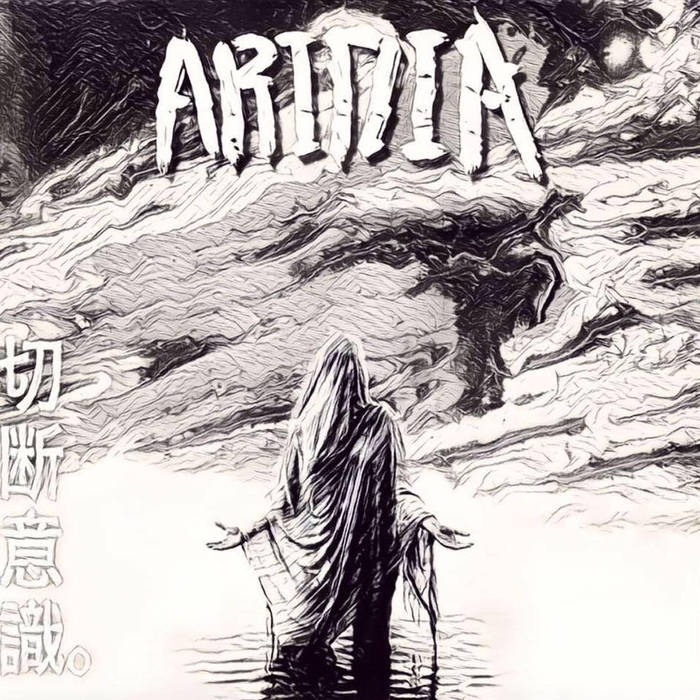 ARIDIA - Dereliction cover 