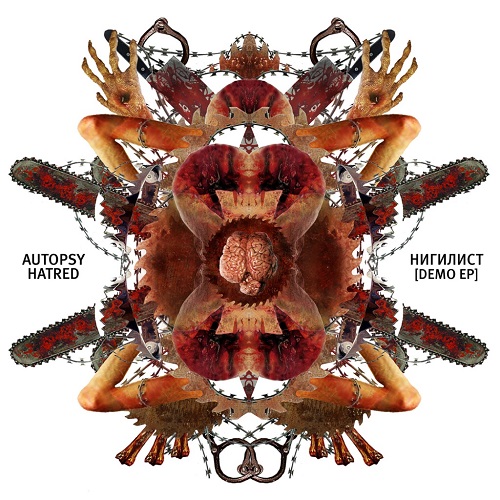 AUTOPSY HATRED - Нигилист cover 