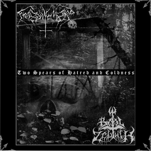 BAAL ZEBUTH - Two Spears of Hatred and Coldness cover 