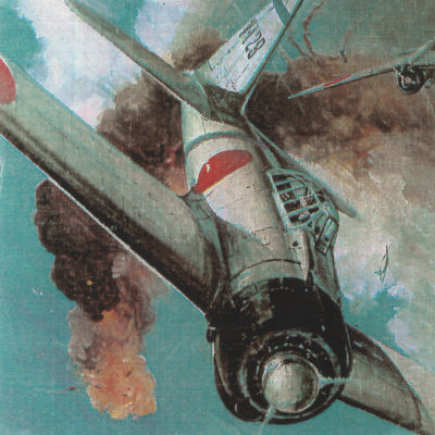 BARBATOS - 1942 cover 