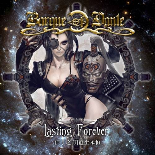 BARQUE OF DANTE - Lasting Forever cover 