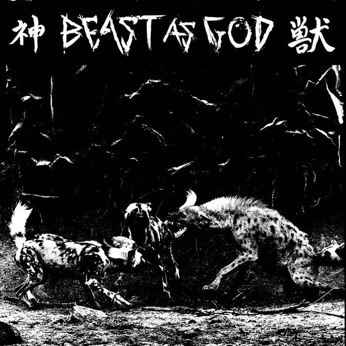 BEAST AS GOD - Beast As God (2018) cover 
