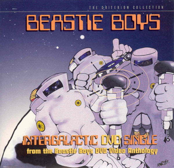 BEASTIE BOYS - Intergalactic (DVD) cover 