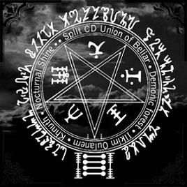 BELIAR - Pentagram cover 