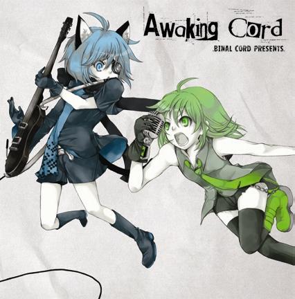 BINAL CORD - Awaking Cord cover 