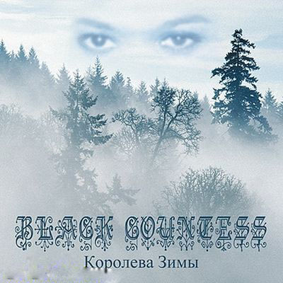 BLACK COUNTESS - Queen of the Winter cover 