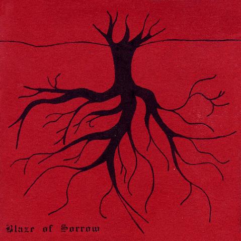 BLAZE OF SORROW - Suffer cover 