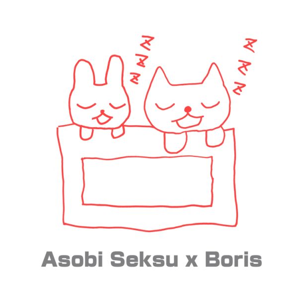 BORIS - Asobi Seksu x Boris cover 