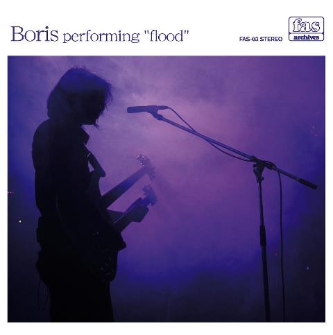BORIS - Boris Performing 
