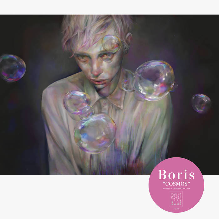 BORIS - Cosmos Re-Master + Live cover 