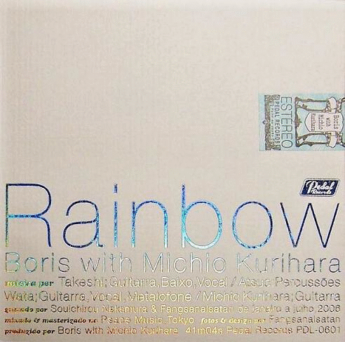 BORIS - Rainbow (with Michio Kurihara) cover 