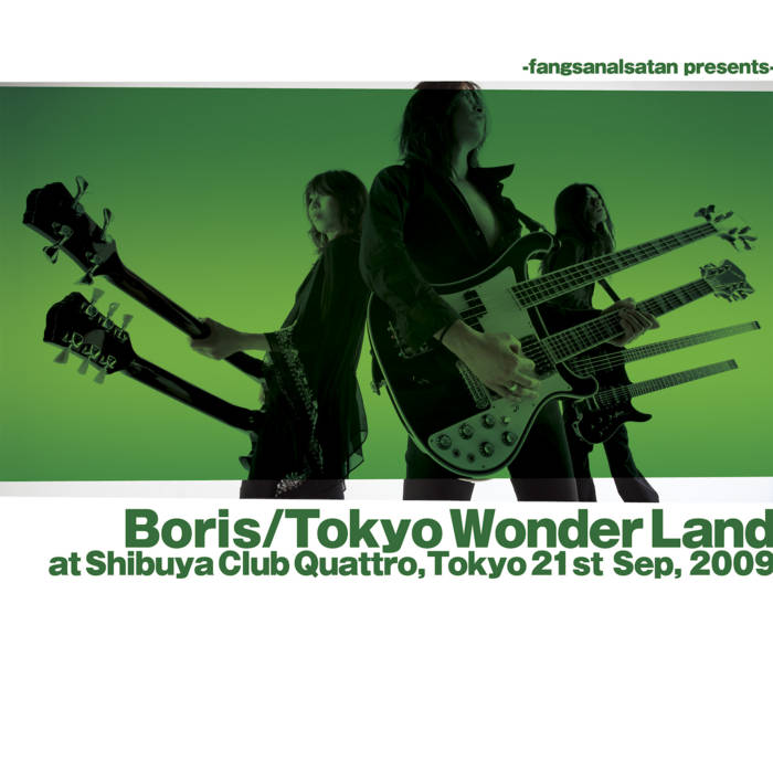 BORIS - Tokyo Wonder Land cover 
