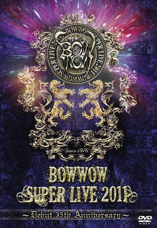 BOW WOW - Super Live 2011 - Debut 35th Anniversary cover 
