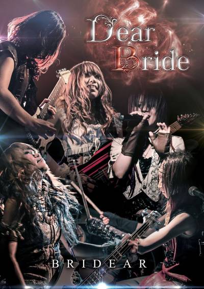 BRIDEAR - Dear Bride cover 