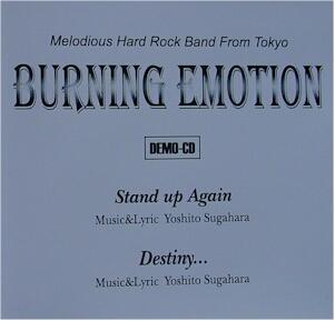 BURNING EMOTION - Demo 2001 cover 