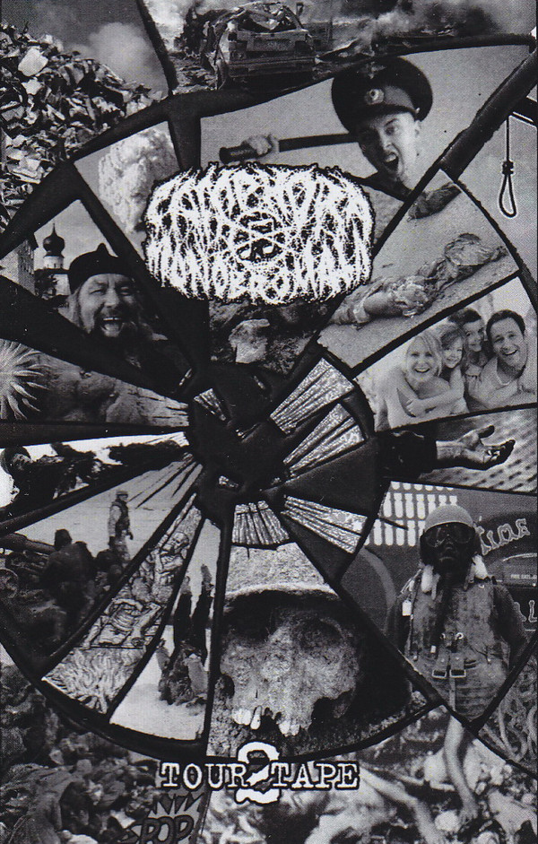 CAMPHORA MONOBROMATA - Tour Tape 2 cover 