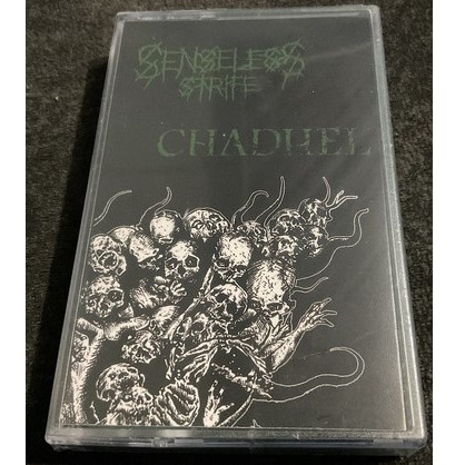 CHADHEL - Knee Deep Into Their Blood EP / Welcome To Your Doom EP cover 