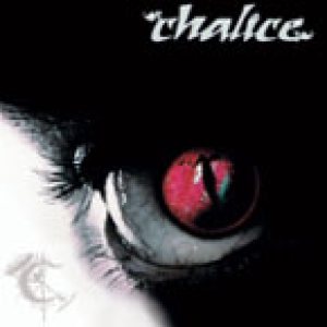 CHALICE - An Illusion to the Temporary Real cover 